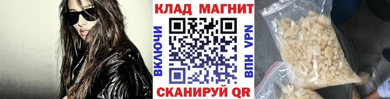 ГАШ Кедровый
