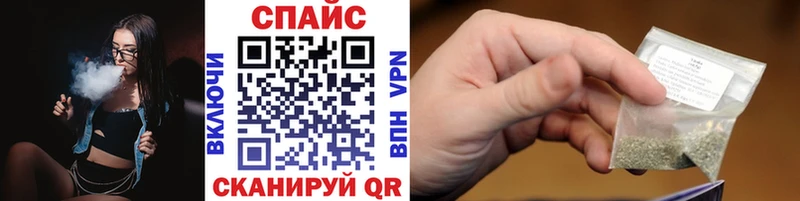 БУТИРАТ BDO  Купить где  Кедровый 