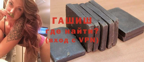 apvp Инта