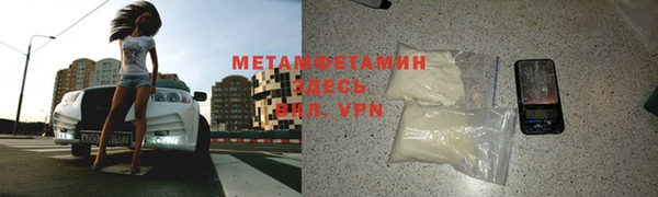 каннабис Инсар