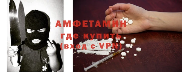 каннабис Инсар