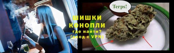 каннабис Инсар