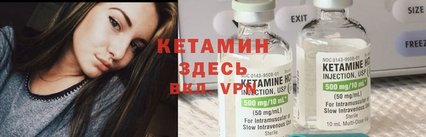 ПСИЛОЦИБИНОВЫЕ ГРИБЫ Иннополис
