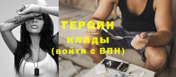 apvp Инта
