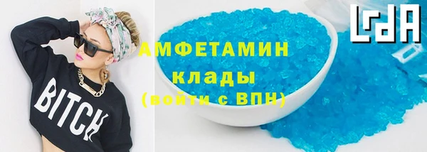 ПСИЛОЦИБИНОВЫЕ ГРИБЫ Иннополис