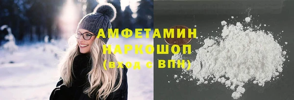 каннабис Инсар