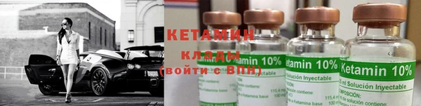 ПСИЛОЦИБИНОВЫЕ ГРИБЫ Иннополис