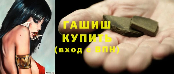 каннабис Инсар