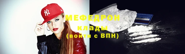 ПСИЛОЦИБИНОВЫЕ ГРИБЫ Иннополис