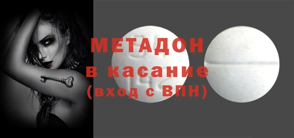 ПСИЛОЦИБИНОВЫЕ ГРИБЫ Иннополис
