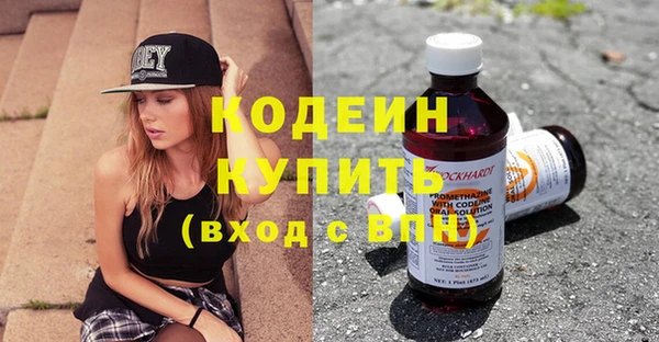 каннабис Инсар
