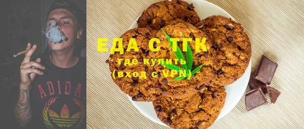 каннабис Инсар