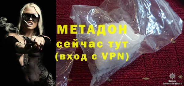 apvp Инта