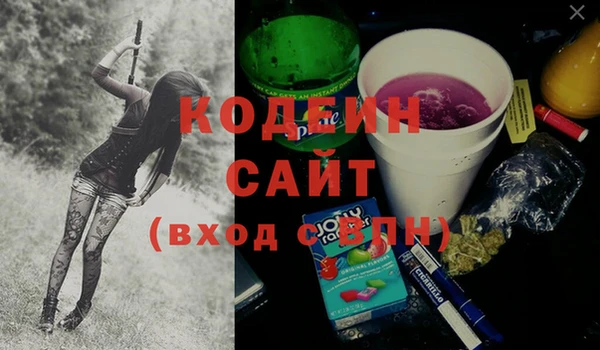 каннабис Инсар