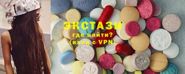 apvp Инта