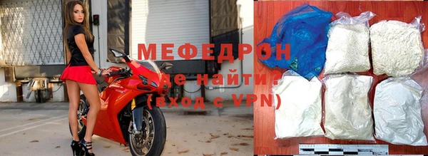 ПСИЛОЦИБИНОВЫЕ ГРИБЫ Иннополис