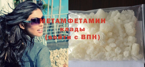 apvp Инта