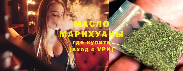 apvp Инта