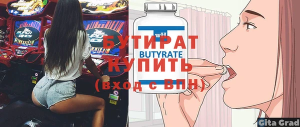 apvp Инта