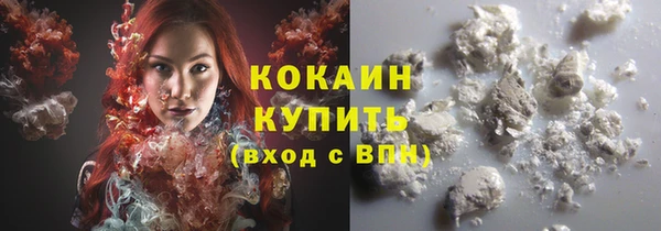каннабис Инсар