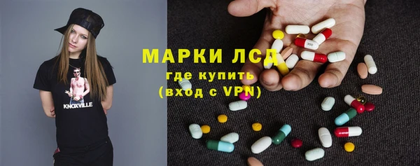 каннабис Инсар