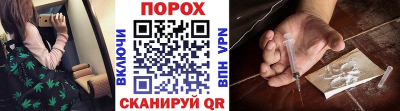 Метамфетамин пудра  Купить где  Кедровый 