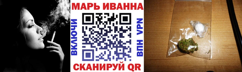 Купить  Кедровый  Каннабис план 